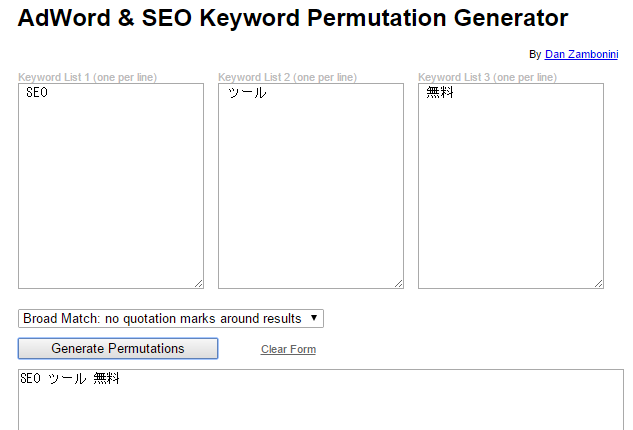 AdWord & SEO Keyword Permutation Generator